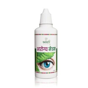 Arogya Netram Ayurvedic Eye Drops 10ml Each | Herbal Eye Care for Dry & Tired Eyes | With Turmeric, Mulethi, Punarnava & Rose
